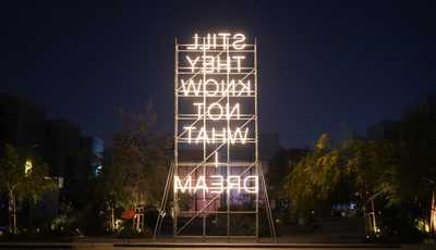 Between a Beach and Slope: Curated by Fatoş Üstek